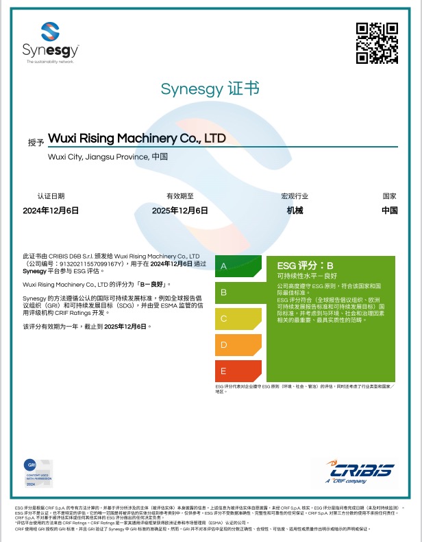 1733720782047.jpg 1733720782047.jpg